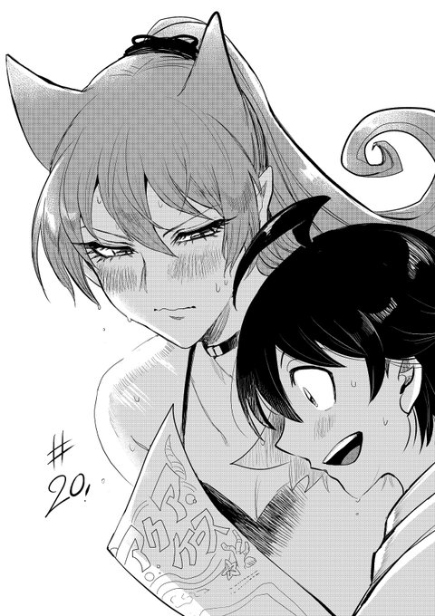 アニメ入間くん20話!😈🌴✨ご視聴ありがとうございます!ドキドキだったね・・・!#魔入りました入間くん アニメ入間くん20話!😈🌴✨ご視聴ありがとうございます!ドキドキだったね・・・!#魔入りました入間くん