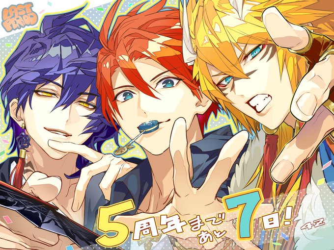【あと7日】ラスピリ5周年カウントダウン!イラストレーターさんのここ好きコメントだよ♪ 『ラスピリのストーリーが好きです 【あと7日】ラスピリ5周年カウントダウン!イラストレーターさんのここ好きコメントだよ♪ 『ラスピリのストーリーが好きです