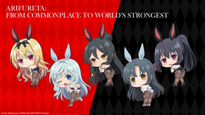 \現在販売中/【ありふれた職業で世界最強 うさミミCOLLECTION!】ハズレなしのオンラインくじ!SDイラストも可愛 \現在販売中/【ありふれた職業で世界最強 うさミミCOLLECTION!】ハズレなしのオンラインくじ!SDイラストも可愛
