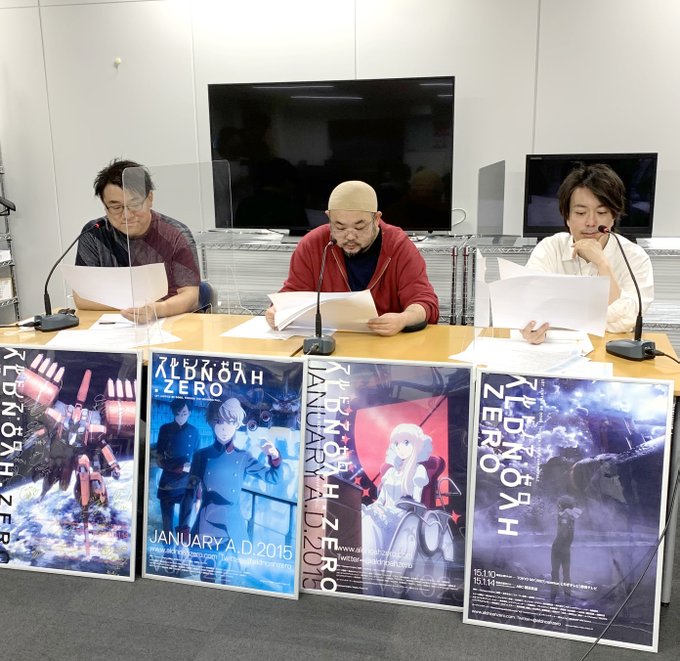 今週の日曜、23日19時より、トロイカ初のオンラインイベント「TROYCAシークレットナイトvol.1.5~A/Z~」が 今週の日曜、23日19時より、トロイカ初のオンラインイベント「TROYCAシークレットナイトvol.1.5~A/Z~」が