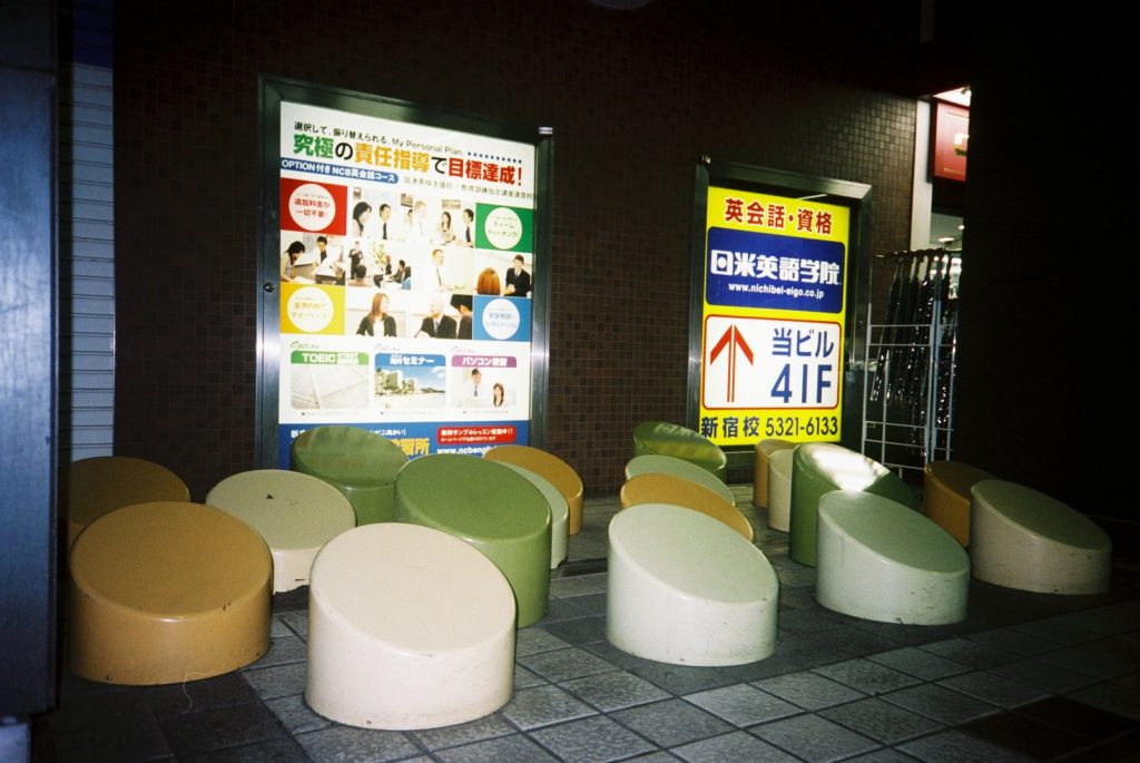 ユニバーサルデザイン 早川由美子 ホームレス ホームレス排除ベンチ アンチ・ユニバーサルデザインに関連した画像-04