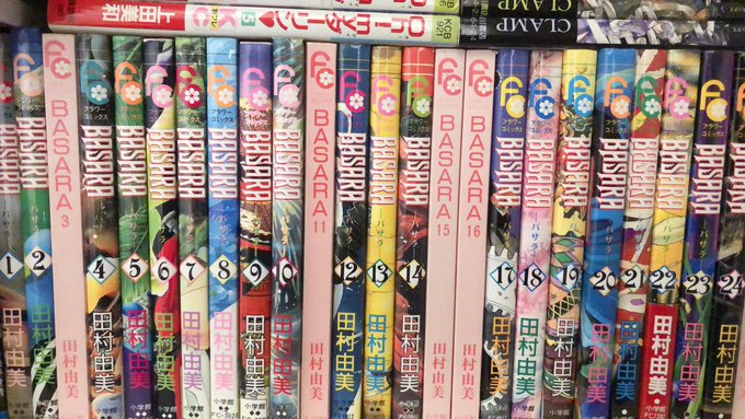 ミステリと言う勿れ。が菅田将暉さんでドラマ化する!って⁉️⁉️でも私は田村由美さんならBASARAが1番好きだ、、7SE ミステリと言う勿れ。が菅田将暉さんでドラマ化する!って⁉️⁉️でも私は田村由美さんならBASARAが1番好きだ、、7SE