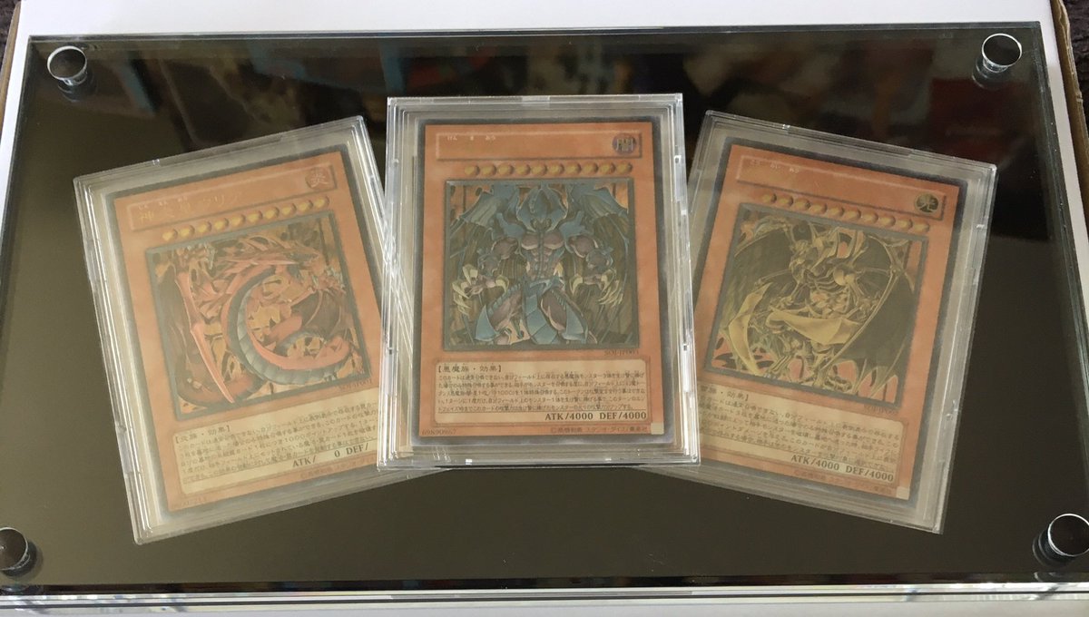test ツイッターメディア - @ginzo_tcg さんのTRILITH三連扇形に今回は三幻魔のレリーフ三幻神飾る用にもう一つ買わないと💪 https://t.co/cVMVr6gHjT