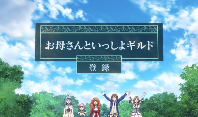 なぜ「つ」は小文字にできたのに「よ」は小文字に出来なかったのだろうか#通常攻撃が全体攻撃で二回攻撃のお母さんは好きですか なぜ「つ」は小文字にできたのに「よ」は小文字に出来なかったのだろうか#通常攻撃が全体攻撃で二回攻撃のお母さんは好きですか