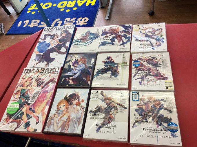 ウマ娘、マナリア、グラブルとサイゲのBD入荷です❗️#ハードオフ #ウマ娘 #マナリアフレンズ #グランブルーファンタジ ウマ娘、マナリア、グラブルとサイゲのBD入荷です❗️#ハードオフ #ウマ娘 #マナリアフレンズ #グランブルーファンタジ