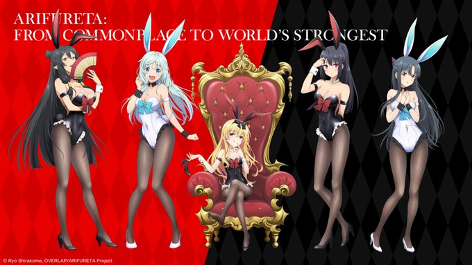 \現在発売中/【ありふれた職業で世界最強 うさミミCOLLECTION!】ハズレなしのオンラインくじ!ユエたち5人が可愛 \現在発売中/【ありふれた職業で世界最強 うさミミCOLLECTION!】ハズレなしのオンラインくじ!ユエたち5人が可愛