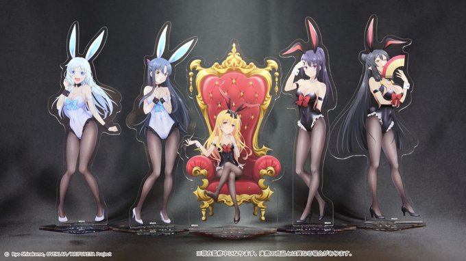 \販売中/【ありふれた職業で世界最強 うさミミCOLLECTION!】ハズレなしのオンラインくじ!グッズサンプルご紹介! \販売中/【ありふれた職業で世界最強 うさミミCOLLECTION!】ハズレなしのオンラインくじ!グッズサンプルご紹介!