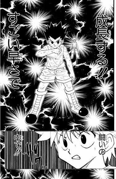 篠原先生、彼方のアストラの時よりも画力上がってるよね? 篠原先生、彼方のアストラの時よりも画力上がってるよね?