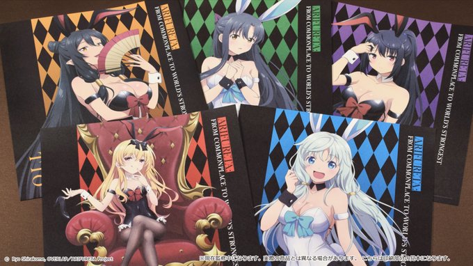 \販売中/【ありふれた職業で世界最強 うさミミCOLLECTION!】ハズレなしのオンラインくじ!グッズサンプルご紹介! \販売中/【ありふれた職業で世界最強 うさミミCOLLECTION!】ハズレなしのオンラインくじ!グッズサンプルご紹介!