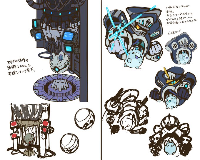 メインストーリー2部7章で登場する「フュルスフント」さんのスパイラルとアートのキャラデザ、そして「デウス・エクス・マキナ メインストーリー2部7章で登場する「フュルスフント」さんのスパイラルとアートのキャラデザ、そして「デウス・エクス・マキナ