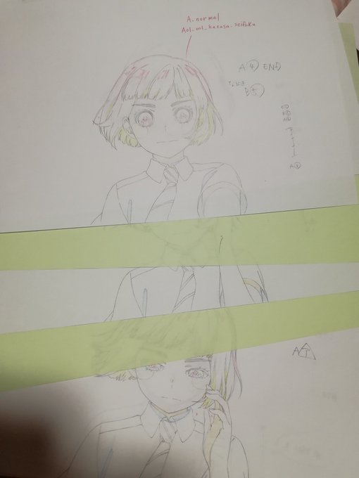 荒ぶる季節の乙女どもよ 当選品の生原画届きました 予想を遥かに越える良いものでした まさかのOPの最後の所 レイアウトも 荒ぶる季節の乙女どもよ 当選品の生原画届きました 予想を遥かに越える良いものでした まさかのOPの最後の所 レイアウトも