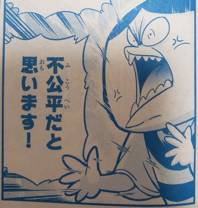 魔王様リトライのミンクとオルガンのエロ絵まだ?アクルナはもとよりユキミカン、クイーン、ホワイト、トロン、キョンモモのすら 魔王様リトライのミンクとオルガンのエロ絵まだ?アクルナはもとよりユキミカン、クイーン、ホワイト、トロン、キョンモモのすら