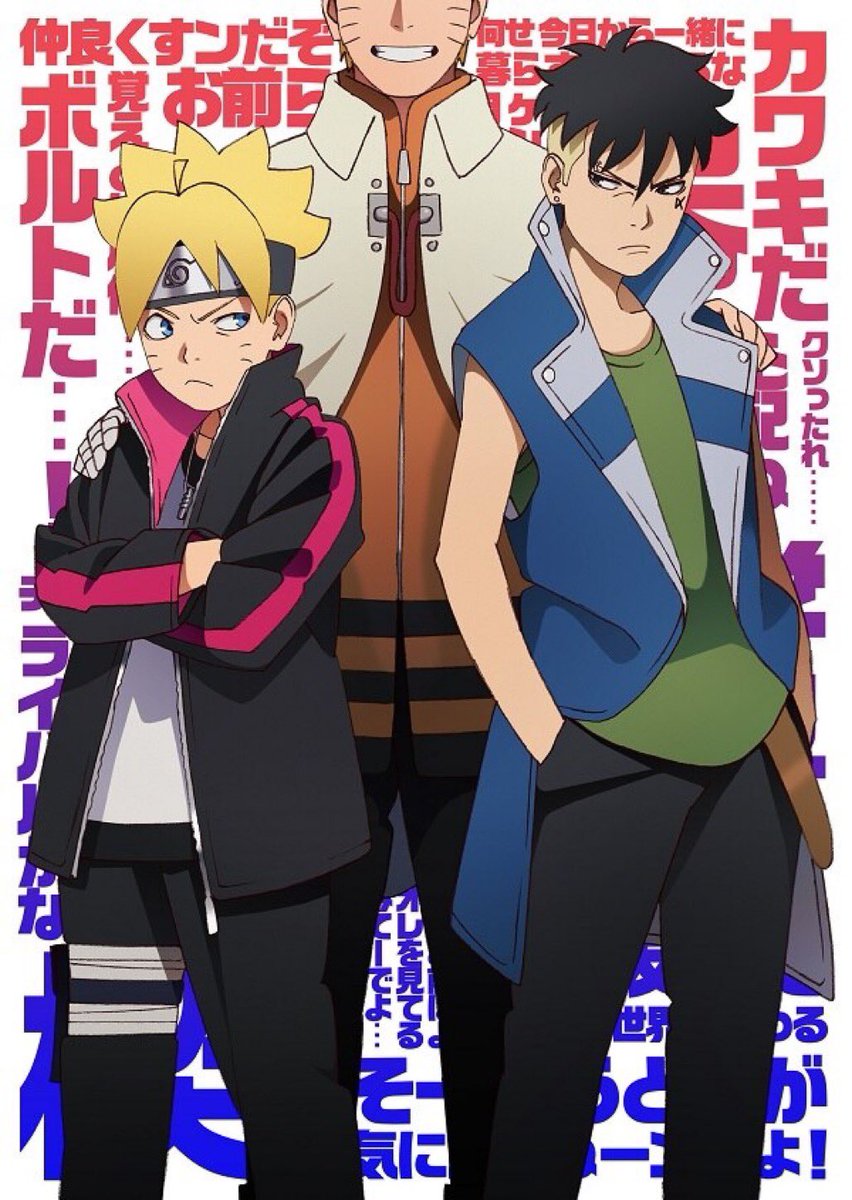 BORUTO VS CODE - BORUTO EP 291 #boruto 