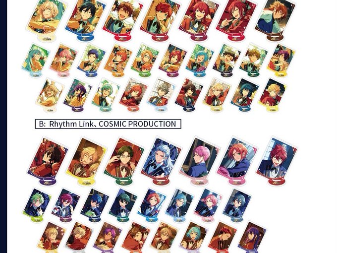 ❤️あんスタ企画開催❤️✨賞品✨「あんスタ 5周年記念アクスタ」一つを2名様に‼️🙏条件🙏フォローとリツイート‼️欲しい ❤️あんスタ企画開催❤️✨賞品✨「あんスタ 5周年記念アクスタ」一つを2名様に‼️🙏条件🙏フォローとリツイート‼️欲しい