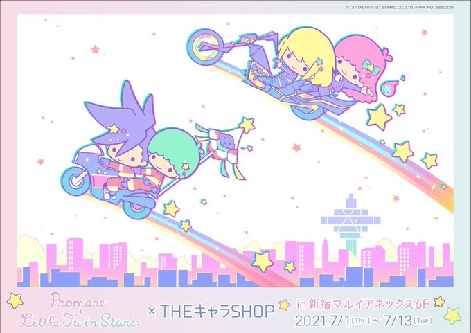 🔥映画『プロメア』×「リトルツインスターズ」×THEキャラSHOP🔥大好評コラボの期間限定ショップOPENが決定!第2弾 🔥映画『プロメア』×「リトルツインスターズ」×THEキャラSHOP🔥大好評コラボの期間限定ショップOPENが決定!第2弾
