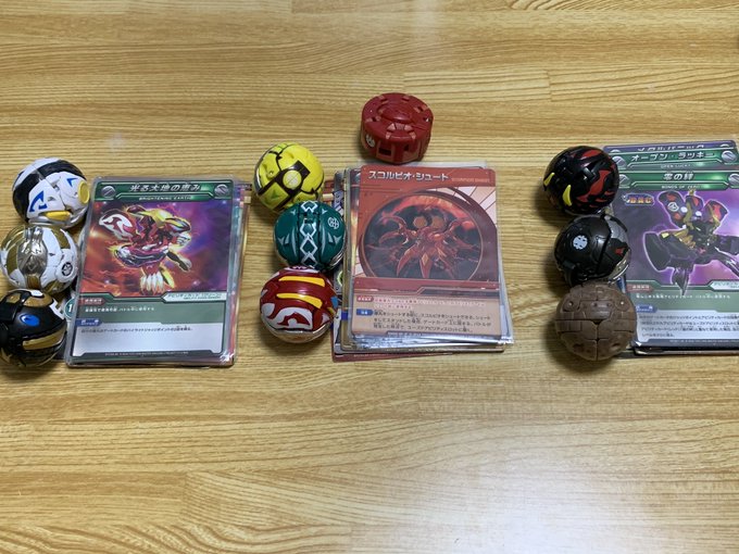 ある程度 爆丸本体 も カード類 も揃ってきたのでデッキ組んでみました!対人でバトルできる日はいつ来るのか...w #爆 ある程度 爆丸本体 も カード類 も揃ってきたのでデッキ組んでみました!対人でバトルできる日はいつ来るのか...w #爆