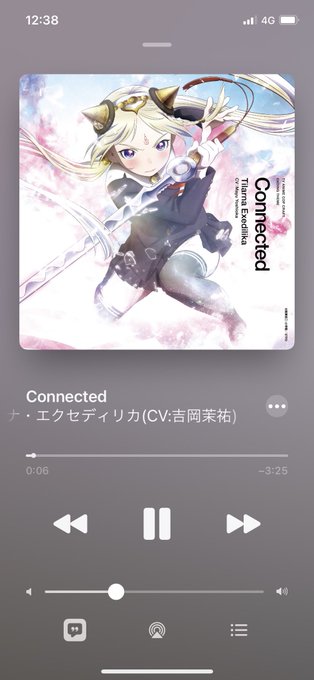 2019年のアニメ、コップクラフトのこのキャラソン歌ってます。いい曲です。 2019年のアニメ、コップクラフトのこのキャラソン歌ってます。いい曲です。