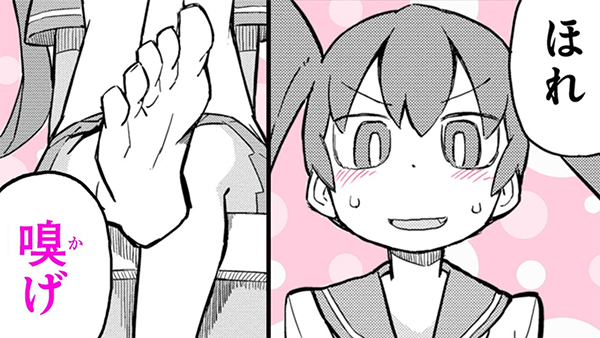 話題の上野さんは不器用といえば最近Youtubeで漫画動画が更新中だな【上野さんは不器用 5+6話】 話題の上野さんは不器用といえば最近Youtubeで漫画動画が更新中だな【上野さんは不器用 5+6話】