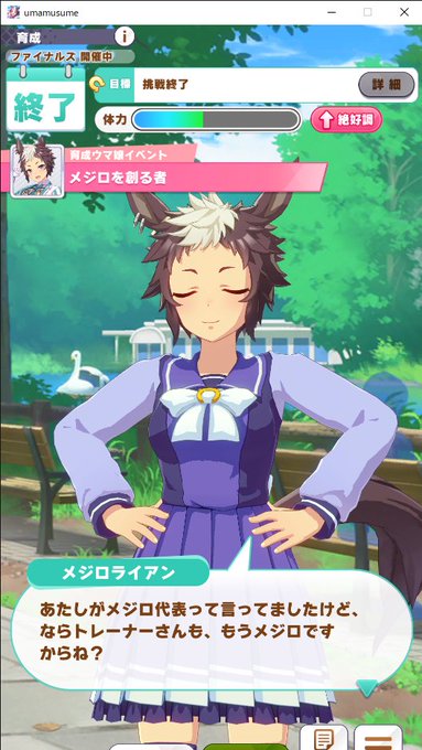 素直に育っていい娘だった。なんかダンベル何キロ持てる?の世界だった。で、恋愛よわよわ描写ってなんだったのレベルの一足飛び 素直に育っていい娘だった。なんかダンベル何キロ持てる?の世界だった。で、恋愛よわよわ描写ってなんだったのレベルの一足飛び