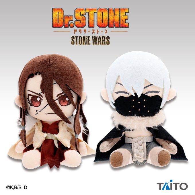 💙景品情報💙【Dr.STONE デフォルメぬいぐるみvol.2】が『6月19日』に新登場予定🎁vol.2では司と氷月のデ 💙景品情報💙【Dr.STONE デフォルメぬいぐるみvol.2】が『6月19日』に新登場予定🎁vol.2では司と氷月のデ
