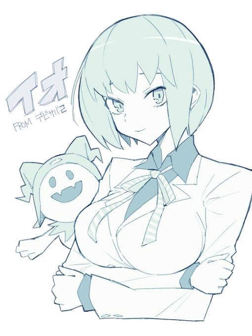 デビサバ2より新田維緒ちゃん💥DS版は1・2どっちもハマったな〜😈 デビサバ2より新田維緒ちゃん💥DS版は1・2どっちもハマったな〜😈