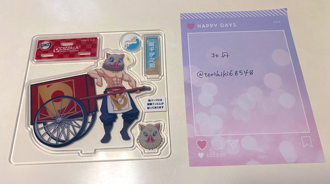 鬼滅の刃 ピザーラ コラボ アクスタ アクリルスタンド 交換譲 伊之助求 善逸⚠️初回様ツイフィ必読、切実に求めておりま 鬼滅の刃 ピザーラ コラボ アクスタ アクリルスタンド 交換譲 伊之助求 善逸⚠️初回様ツイフィ必読、切実に求めておりま