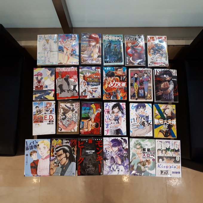 24時間営業中!6月22日、月曜日の入荷コミックです。全24冊!『天野めぐみはスキだらけ! 第25巻』『MAJOR 2n 24時間営業中!6月22日、月曜日の入荷コミックです。全24冊!『天野めぐみはスキだらけ! 第25巻』『MAJOR 2n
