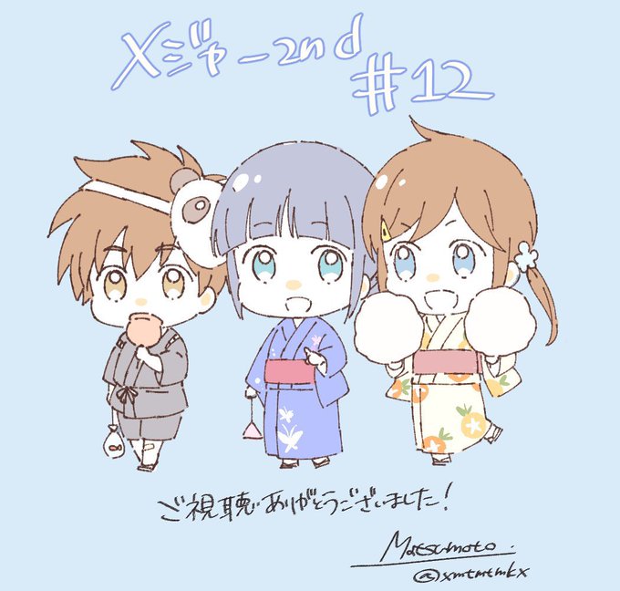 アイキャッチあわせで描いたこちらを再掲🎆 #メジャーセカンド アイキャッチあわせで描いたこちらを再掲🎆 #メジャーセカンド