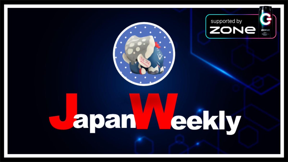 test ツイッターメディア - 水曜日といえば！JapanWeekly！20時50分から！！【生放送！】JapanWeekly♯54の配信をします！【遊戯王デュエルリンクス】 https://t.co/5UknnTCwFu @YouTubeより https://t.co/SDu5kjysVj