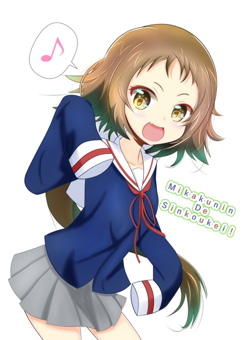 みでし最新単行本12巻読みましたので真白たんを描きました(*´ω`*)やっぱり面白いですね、メインは小紅×白夜のラブコメ みでし最新単行本12巻読みましたので真白たんを描きました(*´ω`*)やっぱり面白いですね、メインは小紅×白夜のラブコメ