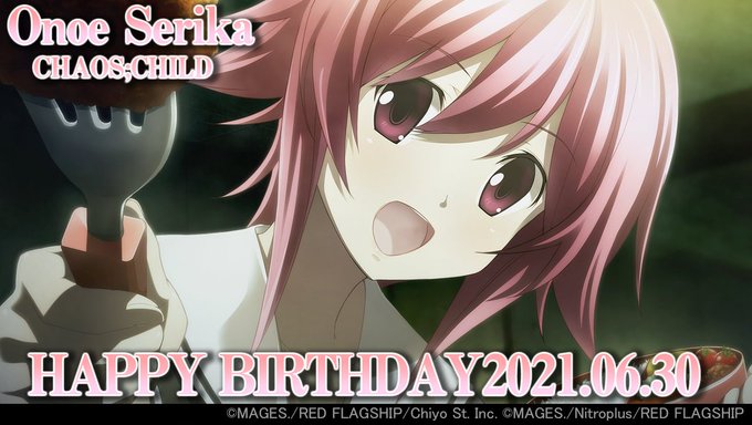 6月30日は……『CHAOS;CHILD』より #尾上世莉架 (CV:#上坂すみれ)の誕生日🎉🎂 Happy Birth 6月30日は……『CHAOS;CHILD』より #尾上世莉架 (CV:#上坂すみれ)の誕生日🎉🎂 Happy Birth