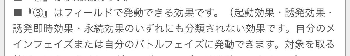 test ツイッターメディア - クリバビロンの裁定今知ったけどマジで意⭐︎味⭐︎不⭐︎明なの草 https://t.co/JLiZdsTrBZ