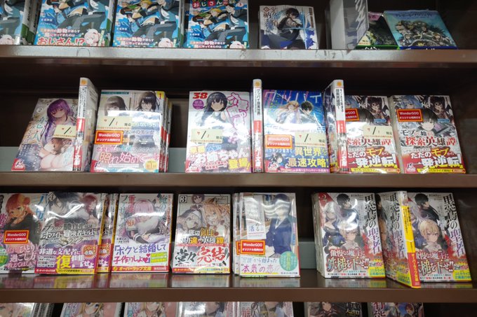 HJ文庫「六畳間の侵略者!? 38 」「俺は知らないうちに学校一の美少女を口説いていたらしい 1 〜バイト先の相談相手に HJ文庫「六畳間の侵略者!? 38 」「俺は知らないうちに学校一の美少女を口説いていたらしい 1 〜バイト先の相談相手に