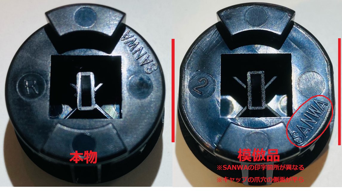 Sanwa - how to spot fake buttons : r/fightsticks