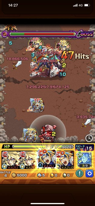 なんなんここー#モンスト好きと繋がりたい なんなんここー#モンスト好きと繋がりたい