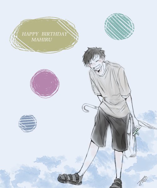 お誕生日おめでとう。毎日愛してる!!!#サーヴァンプ#城田真昼誕生祭2021 お誕生日おめでとう。毎日愛してる!!!#サーヴァンプ#城田真昼誕生祭2021