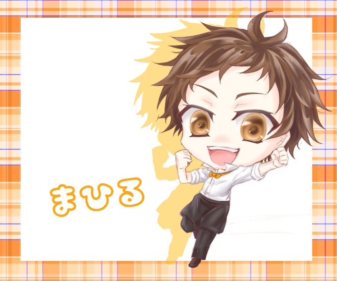 次は城田真昼くん!!Happy birthday!!!真昼!!!🎉🎂#SERVAMP #城田真昼生誕祭2021 次は城田真昼くん!!Happy birthday!!!真昼!!!🎉🎂#SERVAMP #城田真昼生誕祭2021
