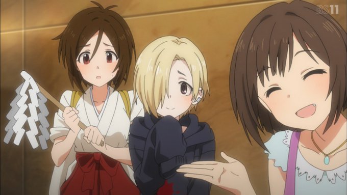 レーカン! #imas #imas_anime #imas_cg #bs11 レーカン! #imas #imas_anime #imas_cg #bs11