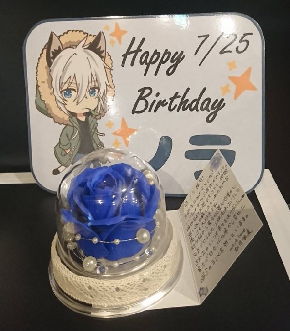 【祝誕生日】🐈7/25 ノラ🐈本日(7/25)は『うちタマ?! ~うちのタマ知りませんか?~』よりノラのお誕生日🥳✨おめ 【祝誕生日】🐈7/25 ノラ🐈本日(7/25)は『うちタマ?! ~うちのタマ知りませんか?~』よりノラのお誕生日🥳✨おめ