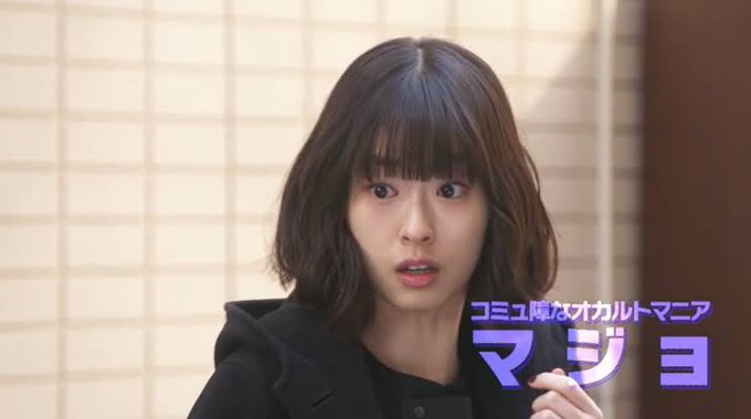 新ライダー公式発表出たね!面白そう♪それにヒロイン井本彩花ちゃんだよ!女子無駄のマジョだよ! 新ライダー公式発表出たね!面白そう♪それにヒロイン井本彩花ちゃんだよ!女子無駄のマジョだよ!