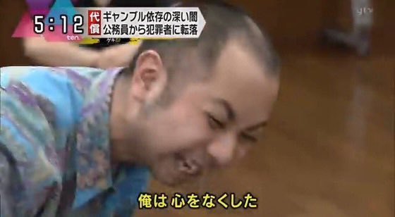 ヴァルヴレイヴ24台当たってないの俺だけ。俺が何をしたの❓ ヴァルヴレイヴ24台当たってないの俺だけ。俺が何をしたの❓