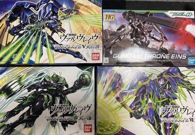 そういえば今日ナイチンゲールは無理でしたが模型屋さんにヴァルヴレイヴのプラモあったんで買ってしまいました!ガンダムと同じ そういえば今日ナイチンゲールは無理でしたが模型屋さんにヴァルヴレイヴのプラモあったんで買ってしまいました!ガンダムと同じ