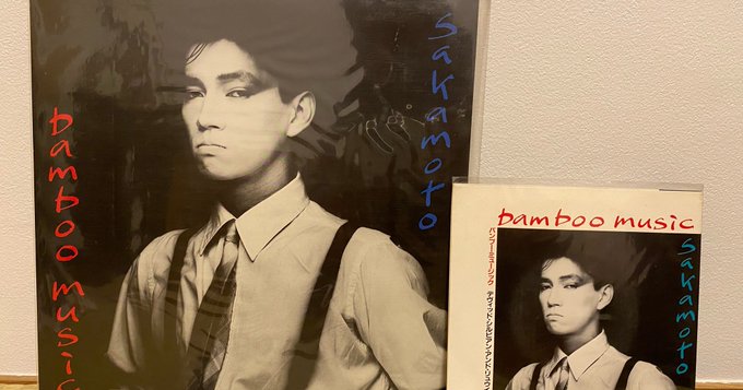 生涯で最も大きく影響を受けたレコードの1つです。12インチは現在のcdと同一音源で、7インチはショートです。当時12イン 生涯で最も大きく影響を受けたレコードの1つです。12インチは現在のcdと同一音源で、7インチはショートです。当時12イン