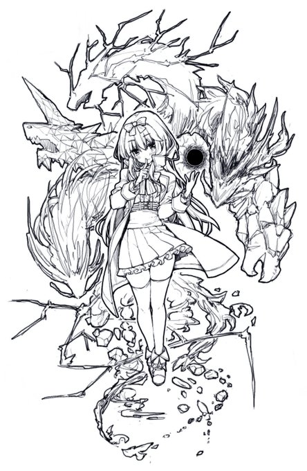 ユエ#ありふれた ユエ#ありふれた