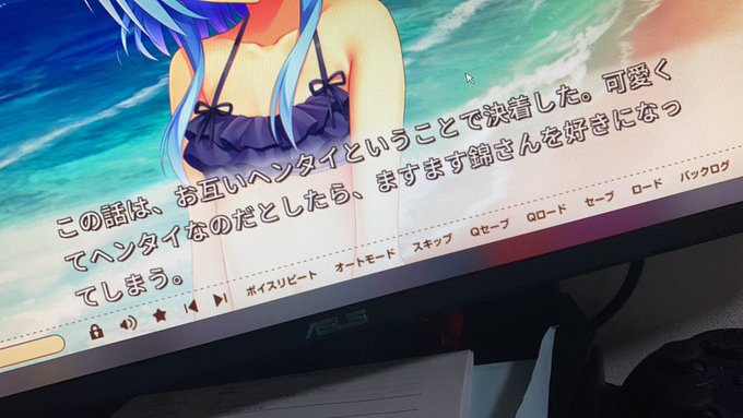 可愛ければ変態でも好きになってくれますか?() 可愛ければ変態でも好きになってくれますか?()