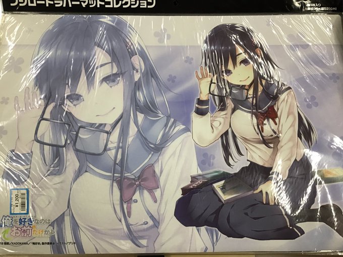 【📢商品入荷情報📢】キャラクタープレイマット「俺を好きなのはお前だけかよ パンジー」「超人高校生たちは異世界でも余裕で生 【📢商品入荷情報📢】キャラクタープレイマット「俺を好きなのはお前だけかよ パンジー」「超人高校生たちは異世界でも余裕で生