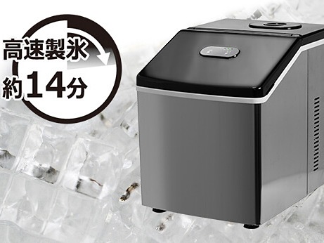 最短14分で氷をたっぷり作れる高速製氷機 #ROOMMATE #ダイアモンドヘッド 最短14分で氷をたっぷり作れる高速製氷機 #ROOMMATE #ダイアモンドヘッド