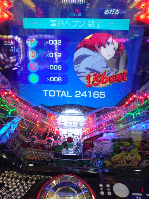 ダンバインの後継機はヴァルヴレイヴ2で決まった。 ダンバインの後継機はヴァルヴレイヴ2で決まった。