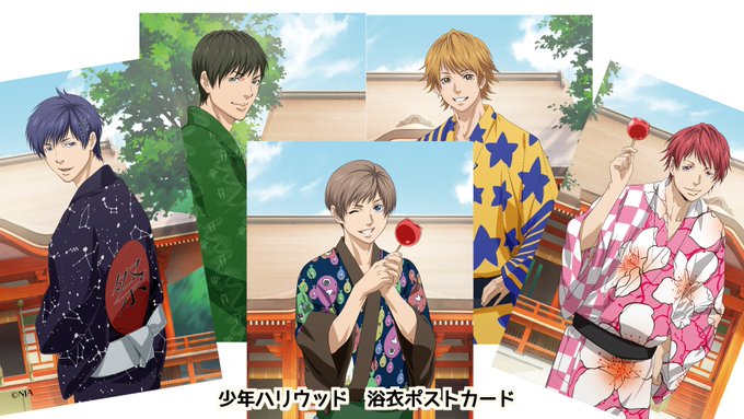 【少年ハリウッド原画展「僕たちの自意識」物販情報】7月22日〜25日東京赤坂 ギャラリー小川入場無料。来場は事前予約制。 【少年ハリウッド原画展「僕たちの自意識」物販情報】7月22日〜25日東京赤坂 ギャラリー小川入場無料。来場は事前予約制。