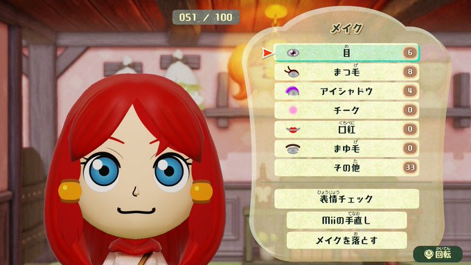 ロゼ (テイルズ オブ ゼスティリア)とうぞく用に作成。元ネタのような短剣の二刀流はできませんが、かまいたちやファントム ロゼ (テイルズ オブ ゼスティリア)とうぞく用に作成。元ネタのような短剣の二刀流はできませんが、かまいたちやファントム